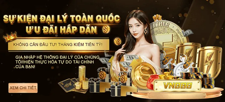 Các sự kiện thể thao và giải đấu hấp dẫn